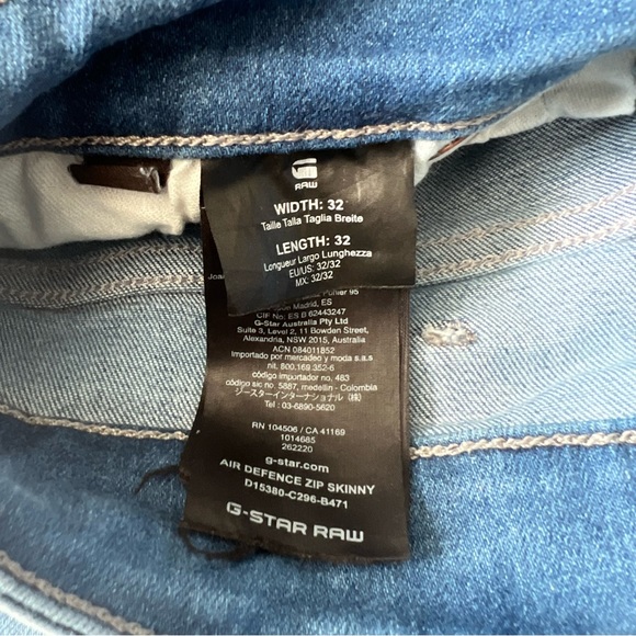 *SOLD* AIR DEFENCE ZIP SKINNY JEANS - Picture 4 of 6